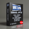 IPTV Israel 3 month subscription - Image 4
